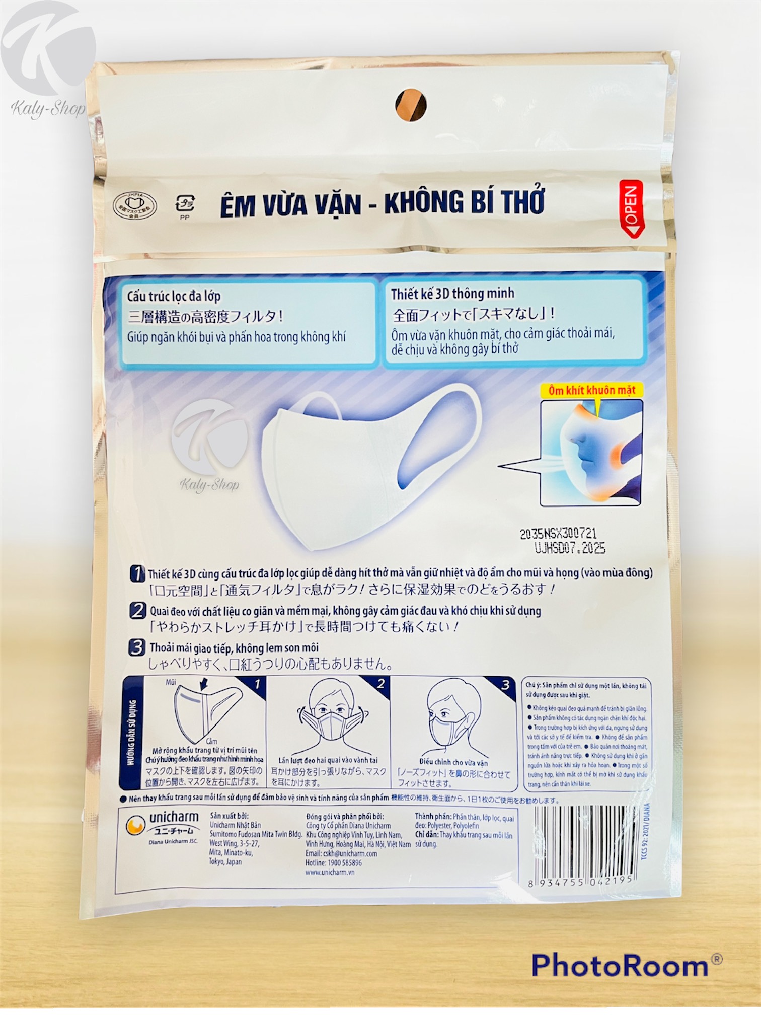 ( Bộ 10 gói ) Khẩu Trang 3D Mask Unicharm Super Fit ( MADE IN JAPAN )