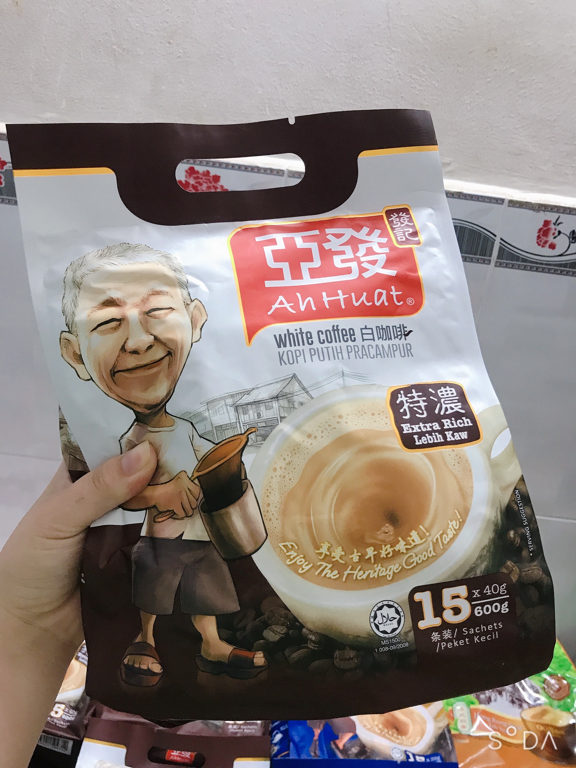 Cà Phê trắng Ah Huat White Coffee - Extra Rich