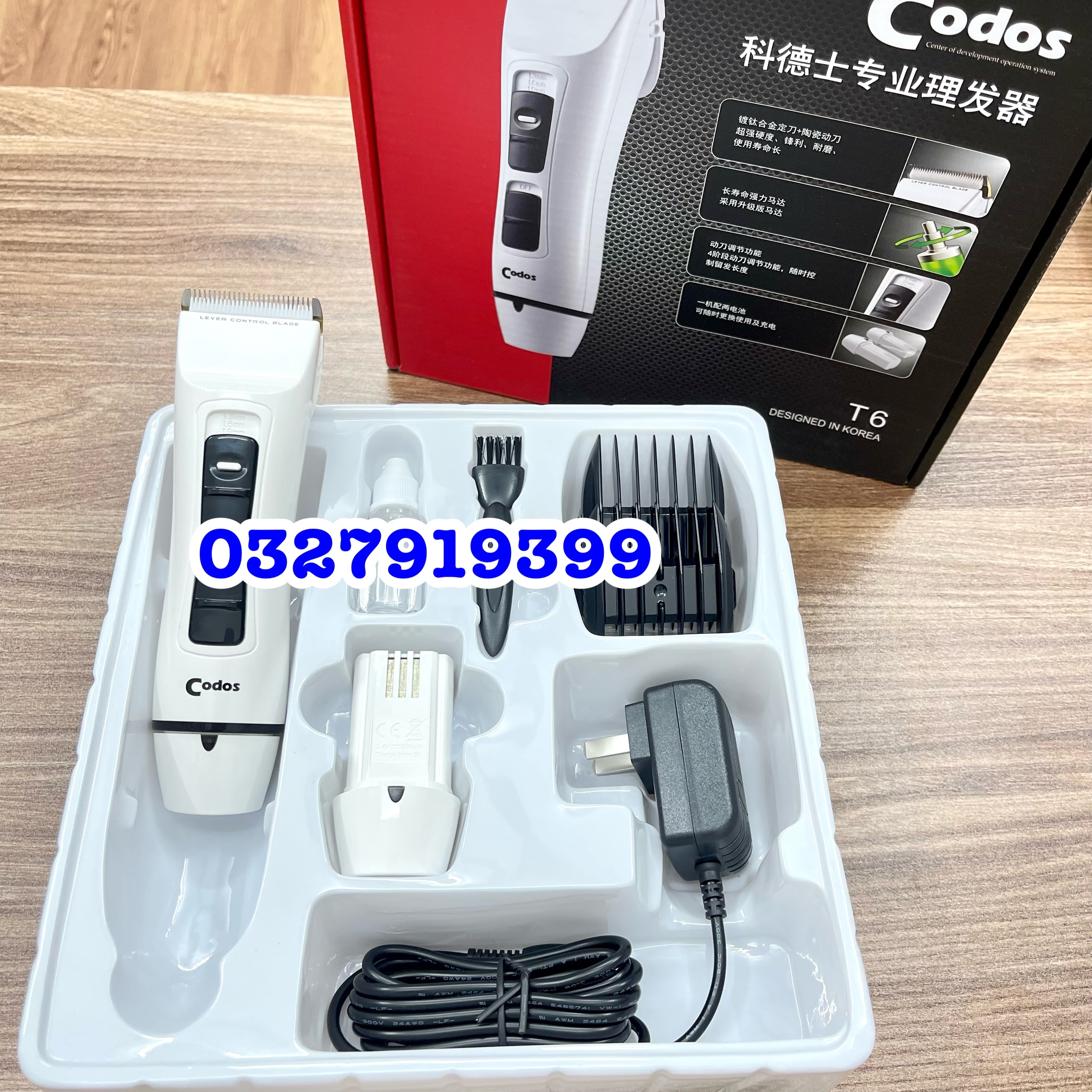 Codos 2-Battery Hair Clipper Codos T6 High-End, Compact, Led Light Displays Usage Time, 120 Minutes, 800Mah Battery, Suitable for Home and Salon