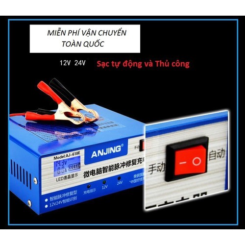 Máy sạc bình acquy 12V-24V 200Ah