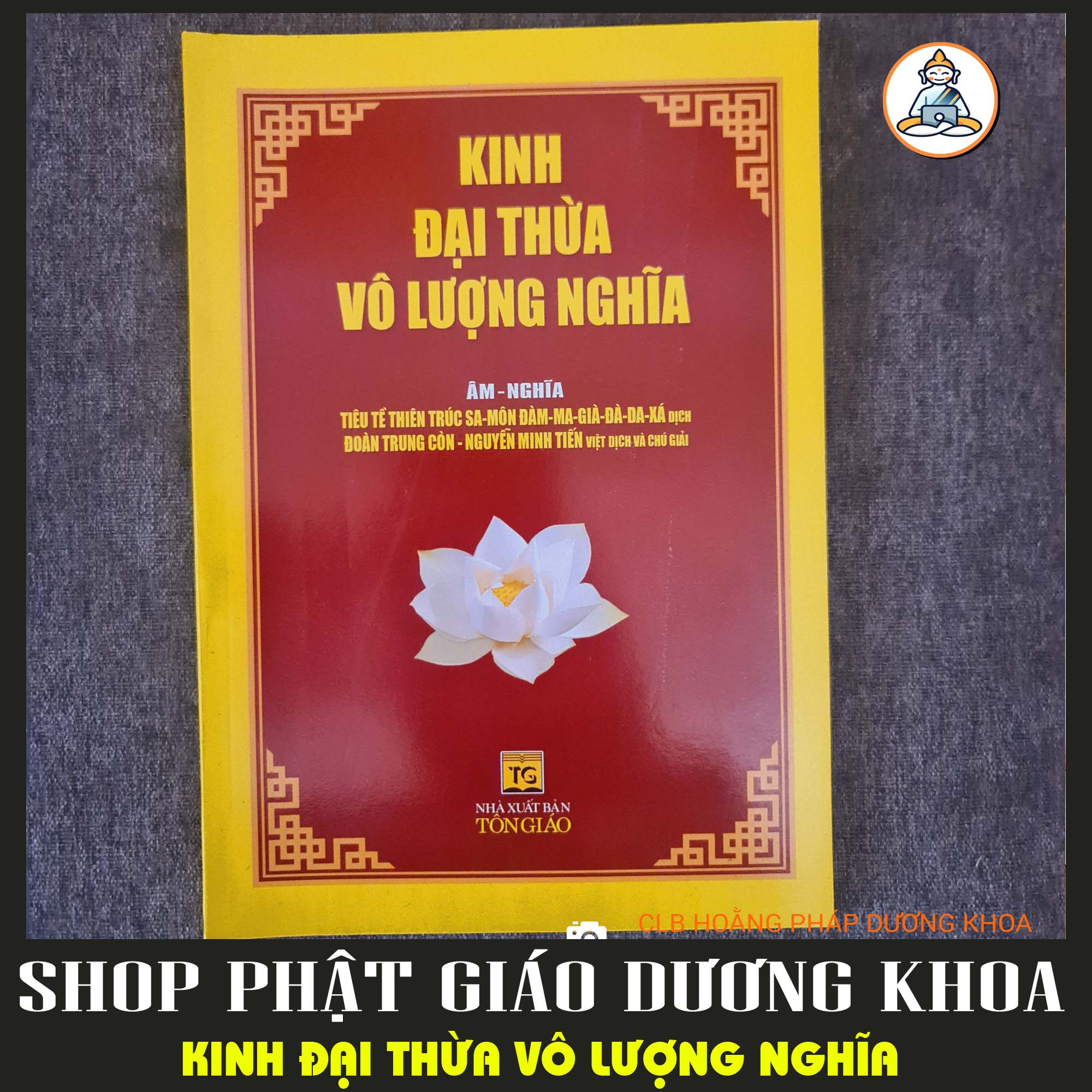 Kinh Đại Thừa Vô Lượng Nghĩa (Âm Nghĩa)