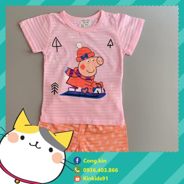 [Kinkids91] Bộ cotton sợi tre xuất Hàn ❤️