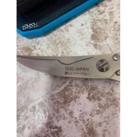 Kéo Cắt Gà Vịt Cán Gỗ Seki Japan-9282