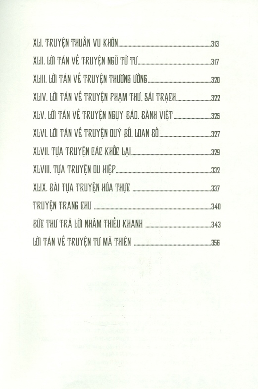 Tư Mã Thiên - Sử Ký