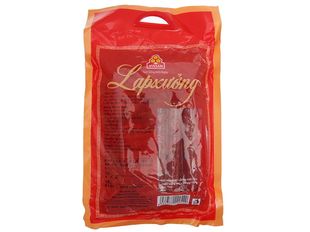 Lạp xưởng heo Vissan gói 500g