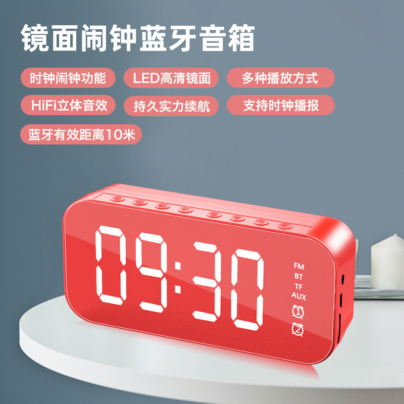 LOA BLUETOOTH MINI TRÁNG GƯƠNG KÈM ĐỒNG HỒ BÁO THỨC .
