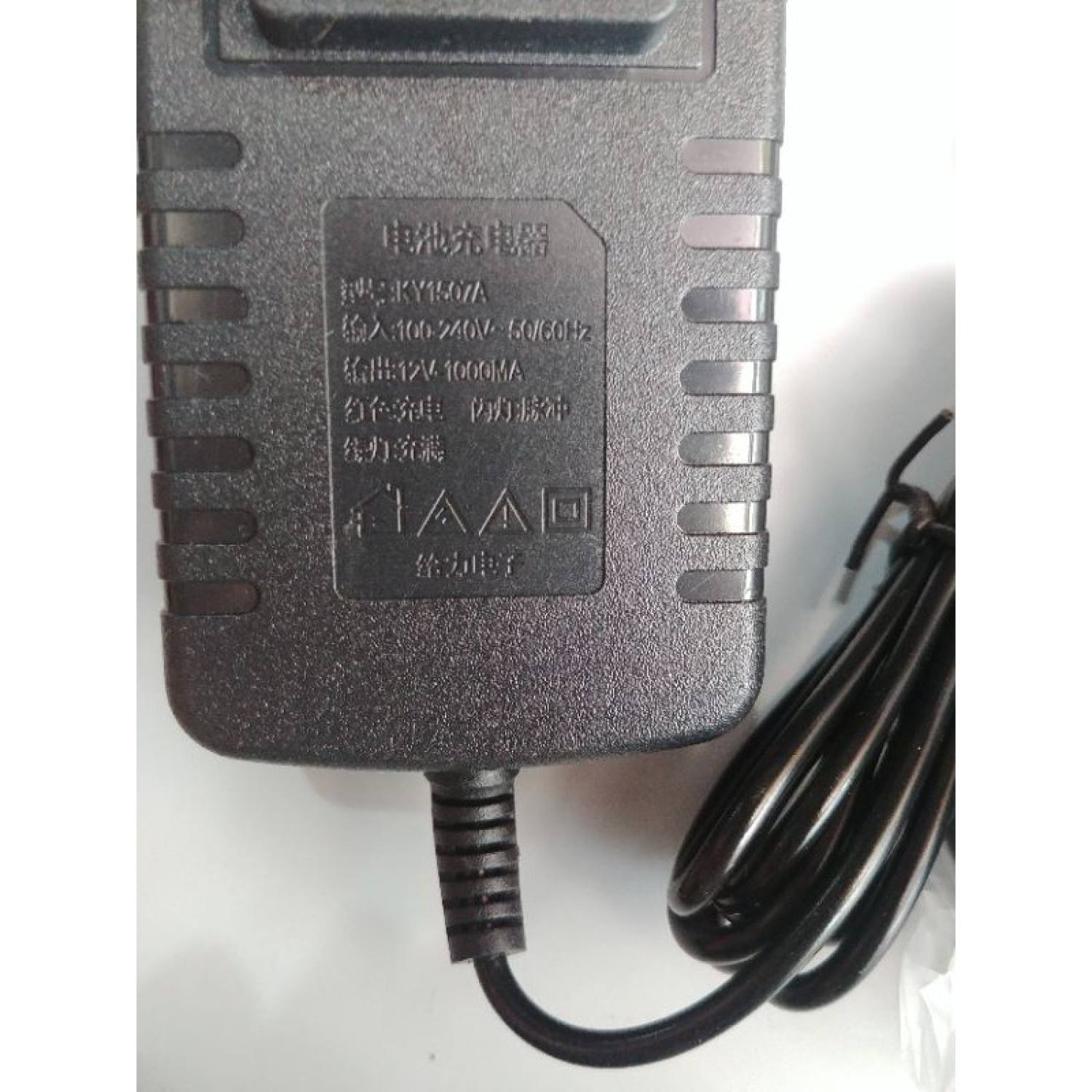 Sạc xe điện trẻ em 6v và 12v