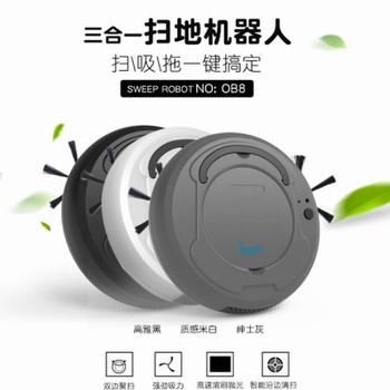 Rô bốt lau nhà hút bụi tự động sạc điện cao cấp giúp bạn dọn dẹp nhà cửa, Robot lau nha hut bui tu dong sac dien cao cap giup ban don dep nha cua