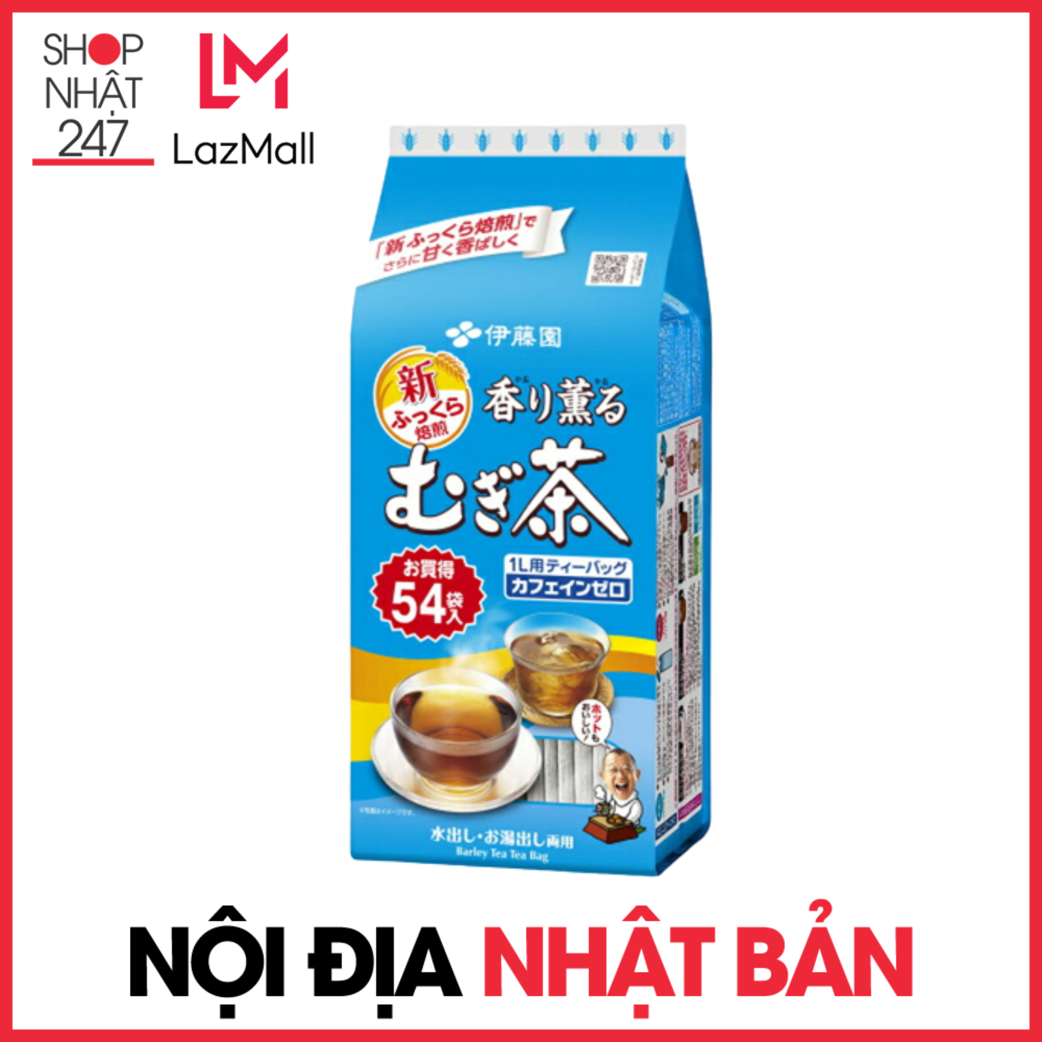 Trà lúa mạch ông già Itoen Mugi không chứa cafein gói 54 túi lọc nội địa Nhật Bản