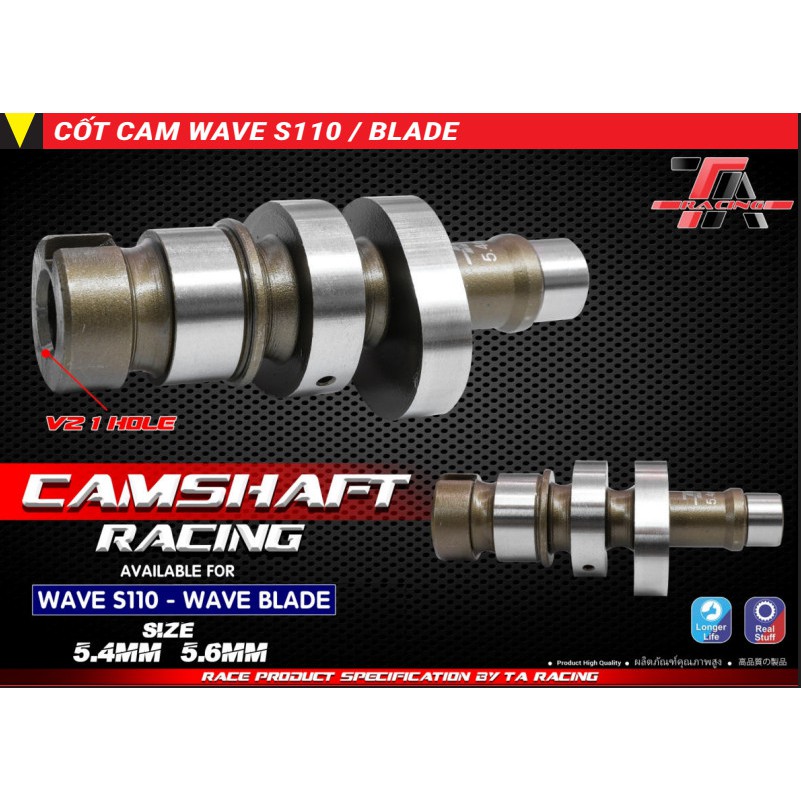 CỐT CAM ĐỘ 1 LỖ WAVES110 BLADE ATE TA RACING