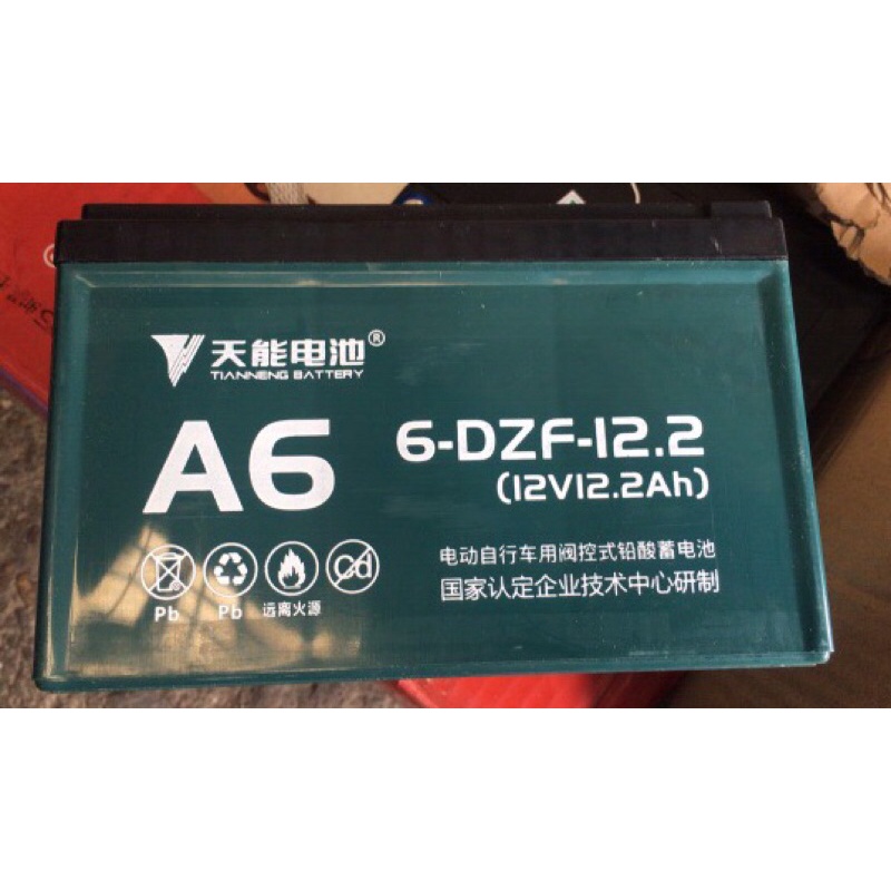 Bình xe đạp điện 4 bình - ắc quy xe điện