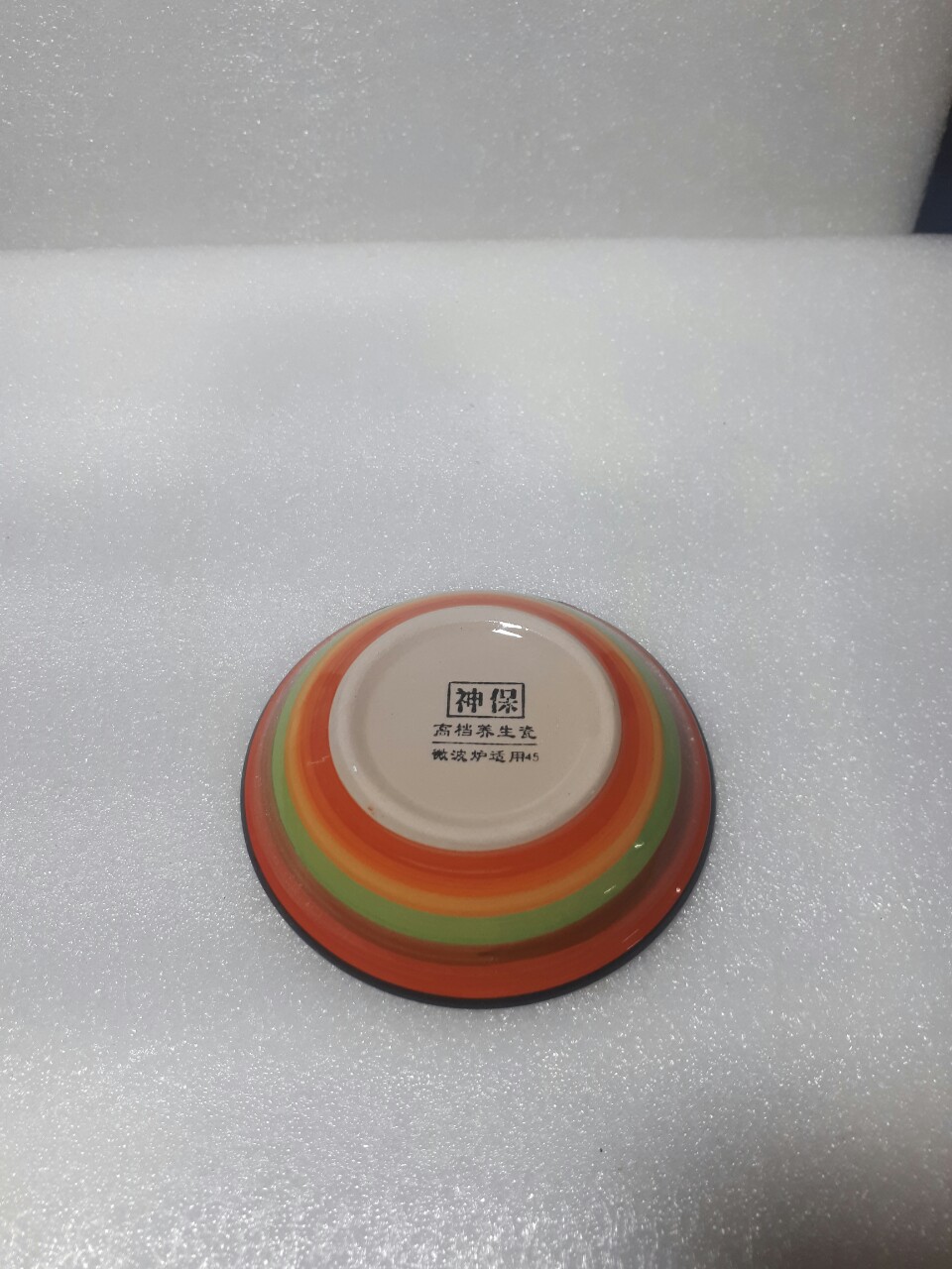 SET 5 ĐĨA CHẤM CẦU VỒNG