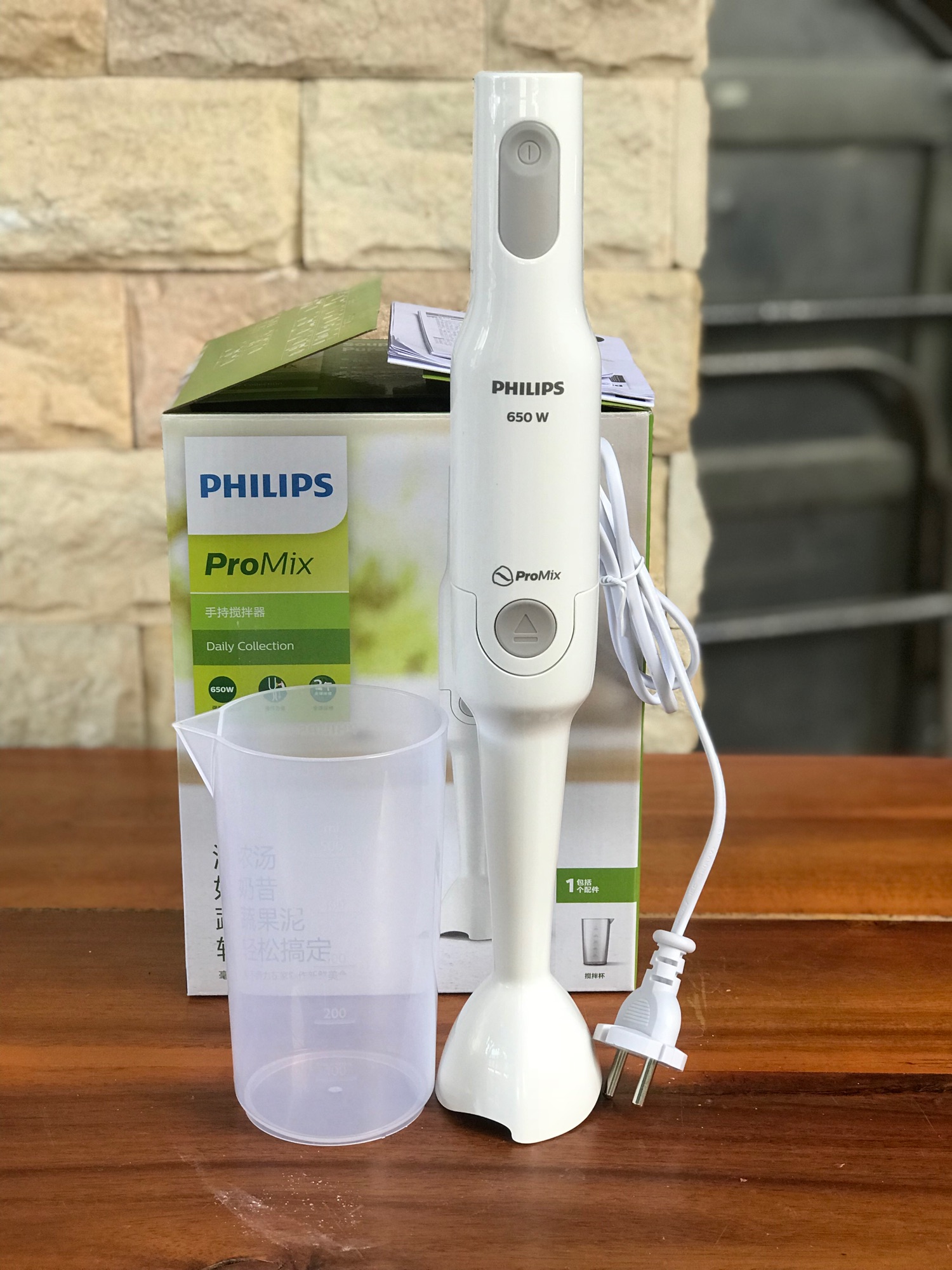 Máy xay cầm tay  Philips HR2531