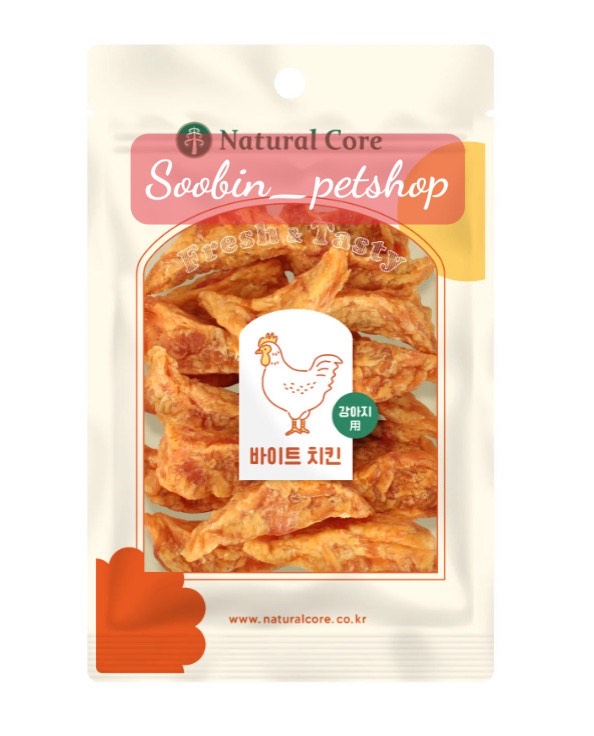 Snack natural core thịt quay cho chó
