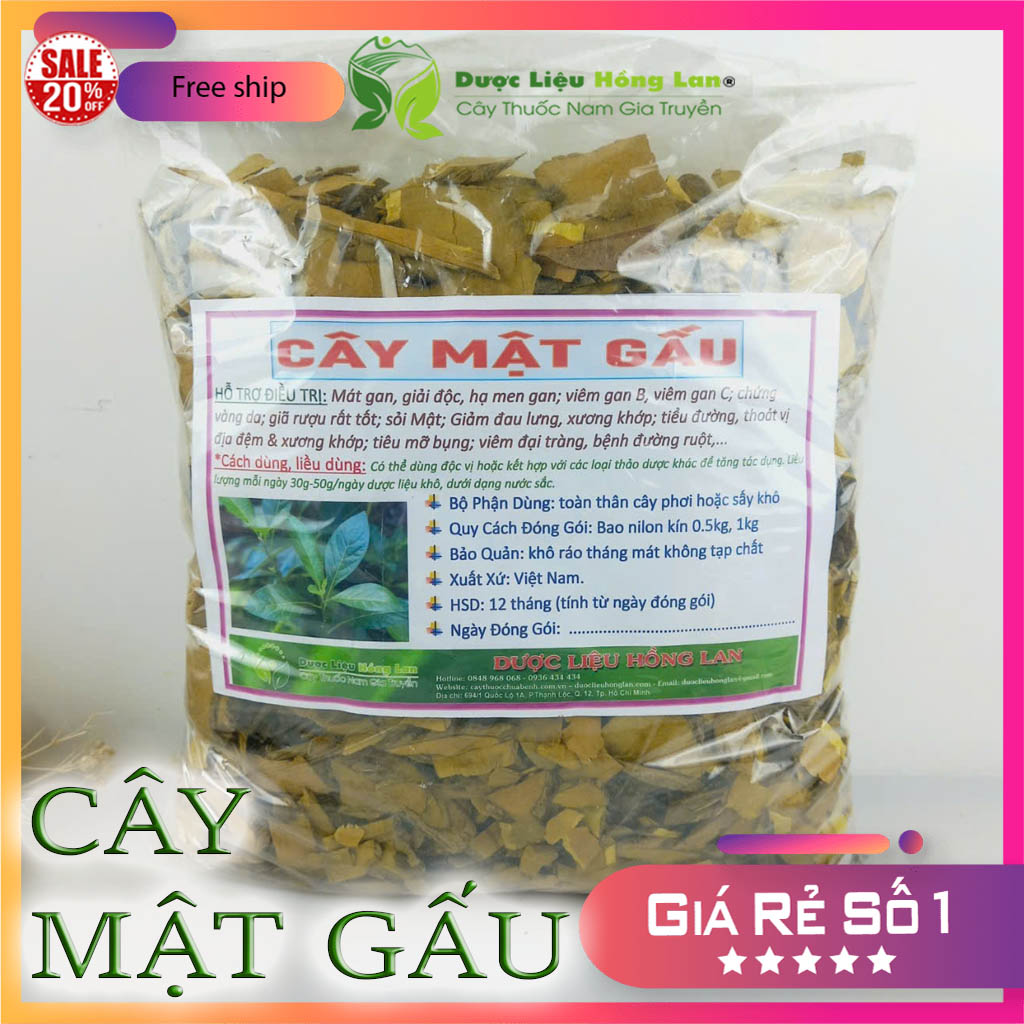 [FreeshipMAX] TRÀ CÂY MẬT G.Ấ.U (CÂY LÁ ĐẮNG) khô đóng gói 500g