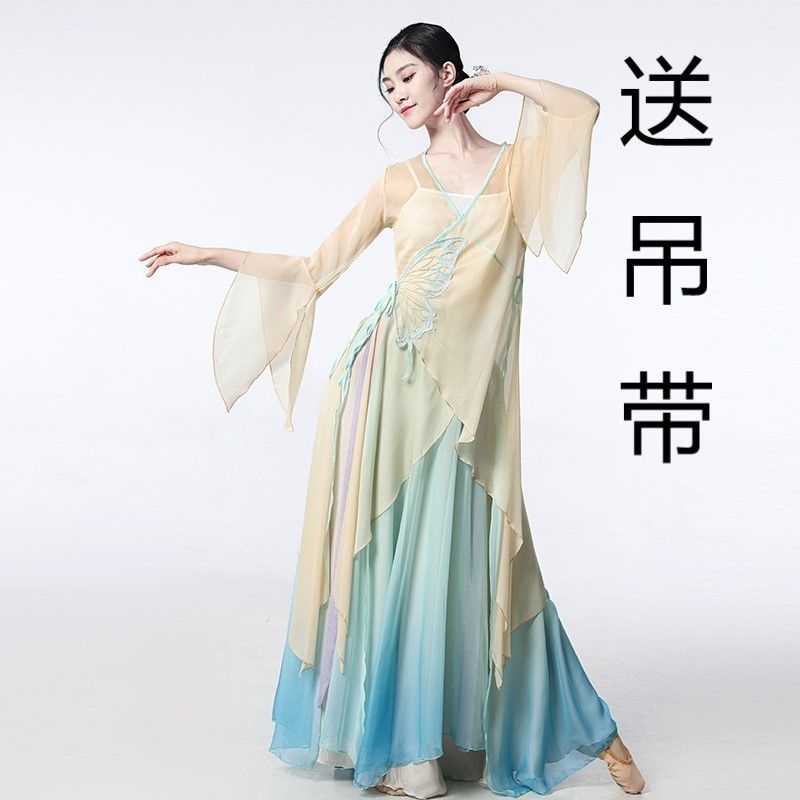 The new classical dance performance costumes are thin and elegant butterfly gradient gauze practice clothes Chinese style tops