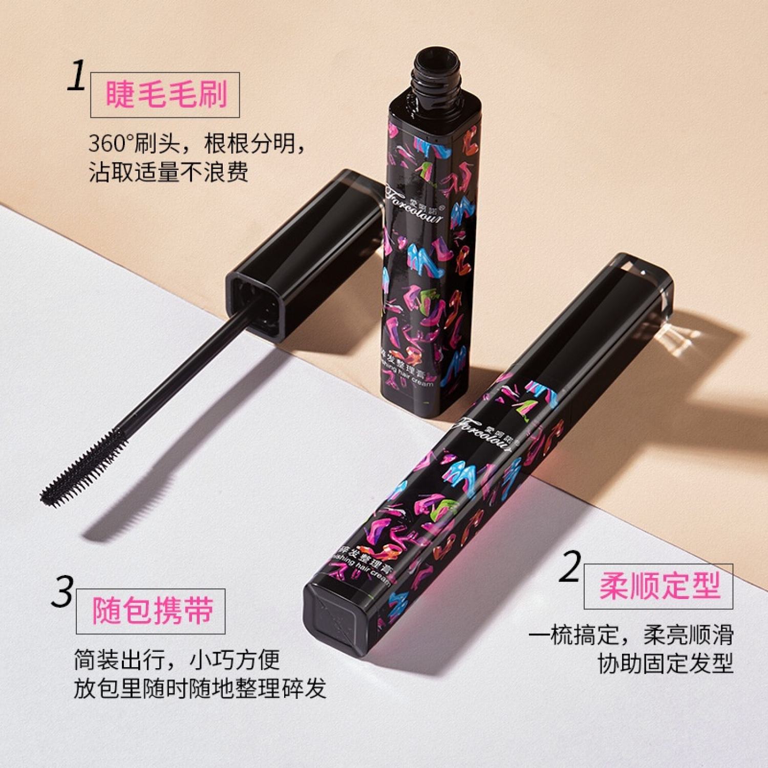 (Hàng Nhập Xịn) Cây Chuốt Tóc Con Thần Thánh