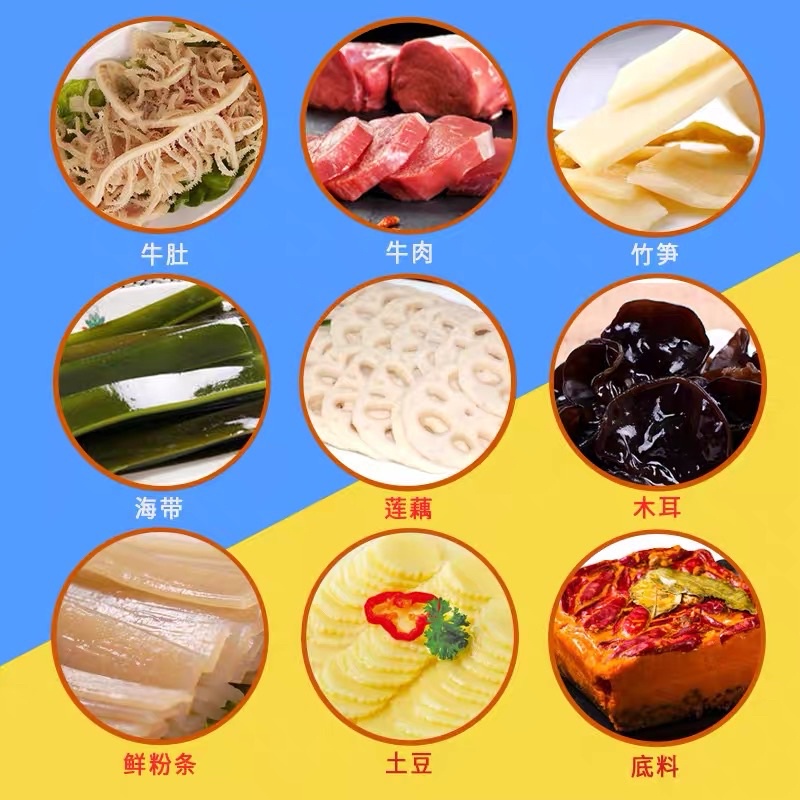 LẨU BÒ TỰ SÔI TRÙNG KHÁNH - CƠM TỰ SÔI !
