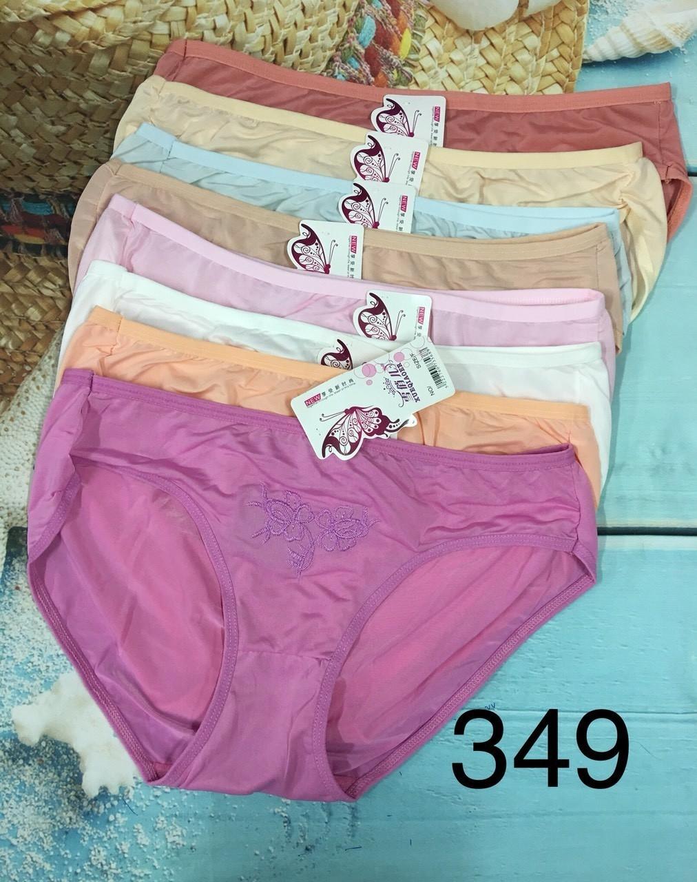 [HCM]Combo 5 quần su combo 10 quần thun lạnh loại form big size