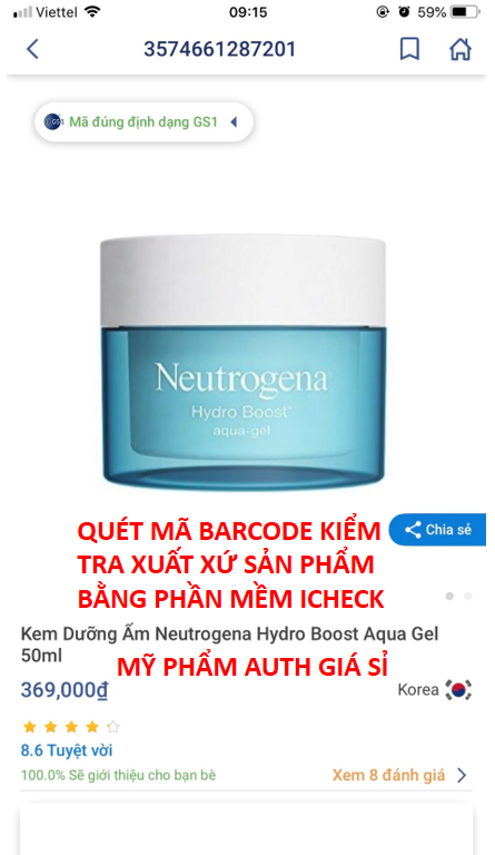 [CHÍNH HÃNG GIÁ SỈ] Kem dưỡng ẩm NEUTROGENA HYDRO BOOST AQUA GEL (WATER GEL) Pháp