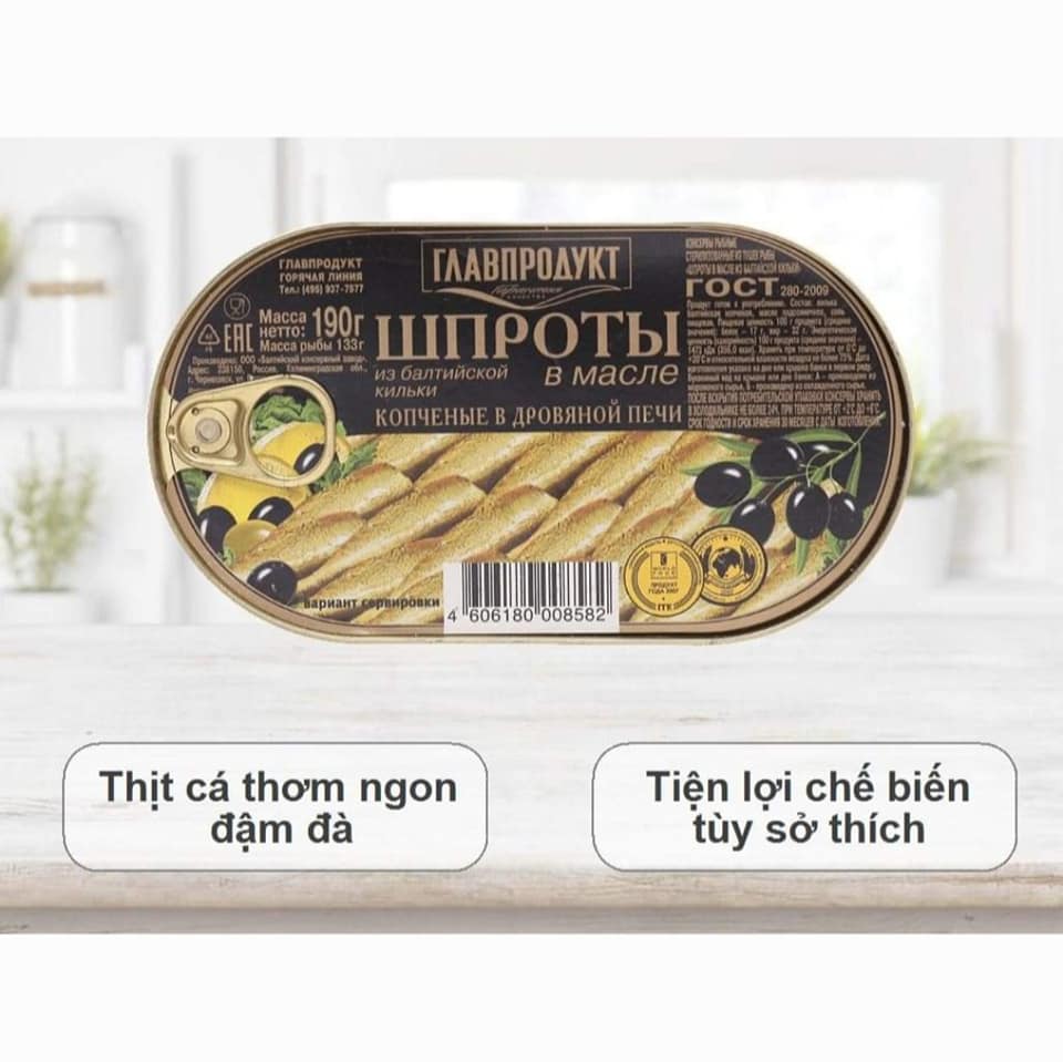 CÁ TRÍCH NGÂM DẦU 175G - nội địa Nga