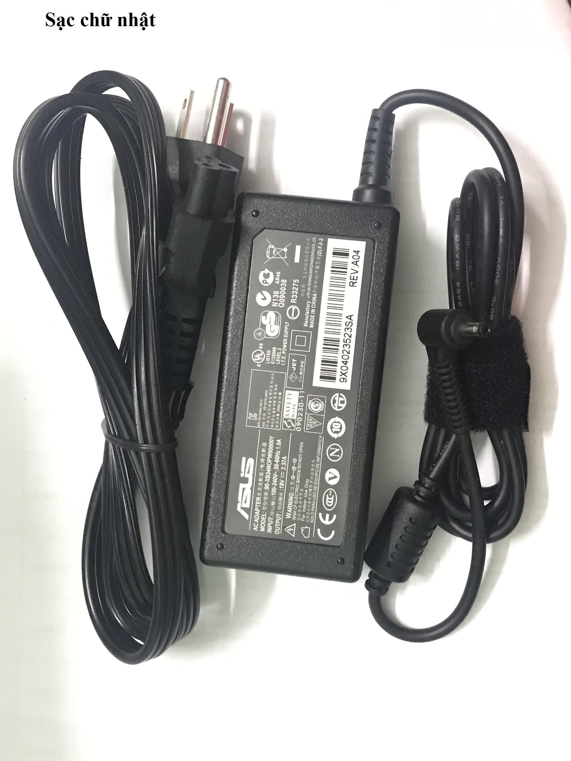 Sạc Adapter Laptop Asus Vivobook X200M X200MA