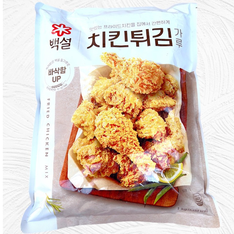 Bột Chiên Gà Rán Beskul 1kg