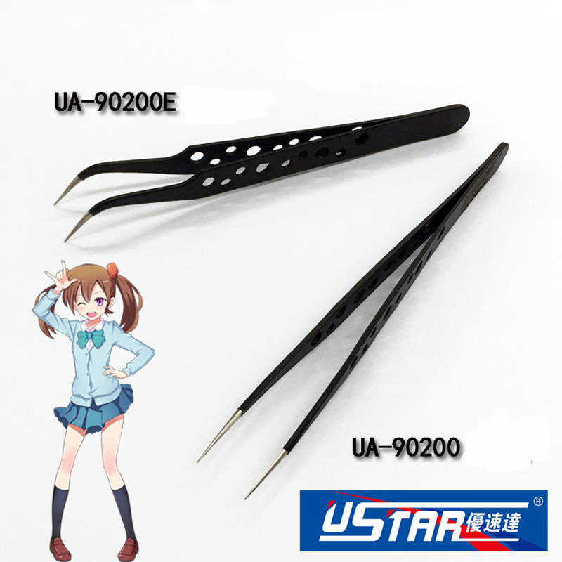 [Ustar] Nhíp dán Decal mô hình