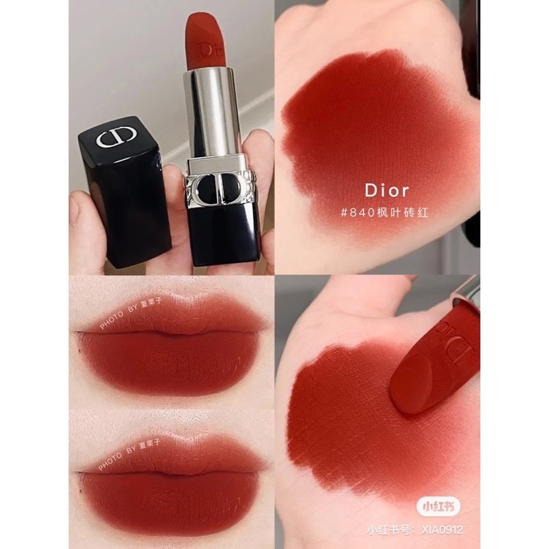Lipstick according to Dior Dior Addict Rouge Dior Diorific  DIOR