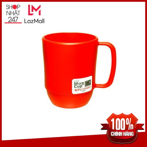 Cốc nhựa uống nước Inomata (màu đỏ) nội địa Nhật Bản