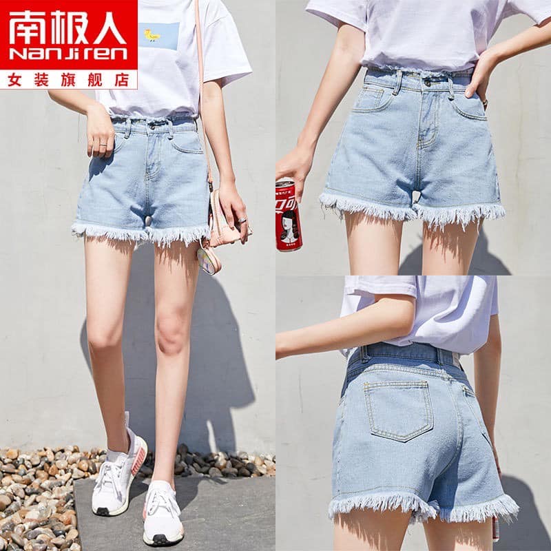 (ẢNH THẬT) QUẦN SOOC JEAN NỮ RÁCH VIỀN , HUYỀN TRANG 1995
