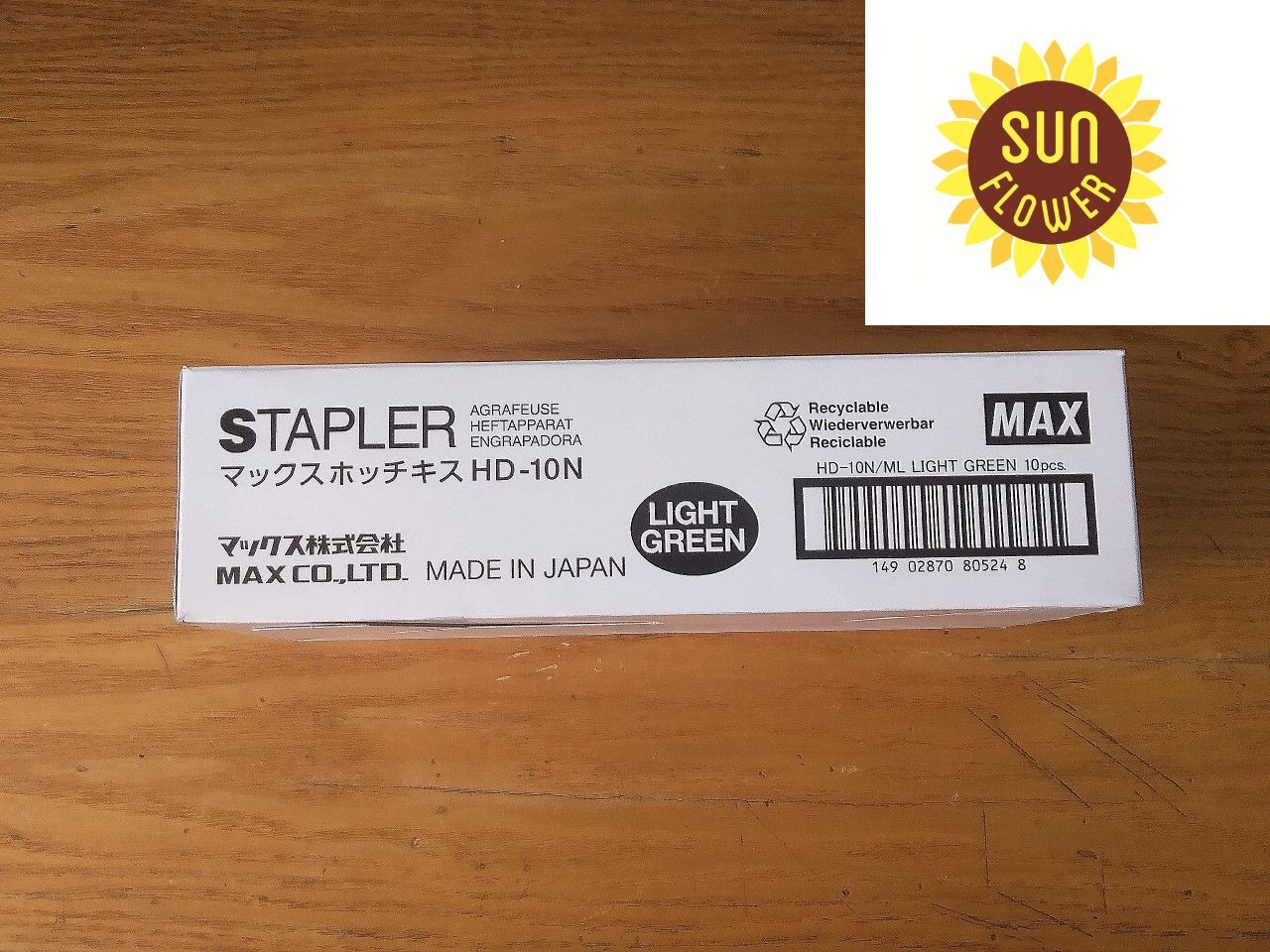 Bấm Kim Số 10 Max HD-10N (Giao Màu Ngẫu Nhiên)