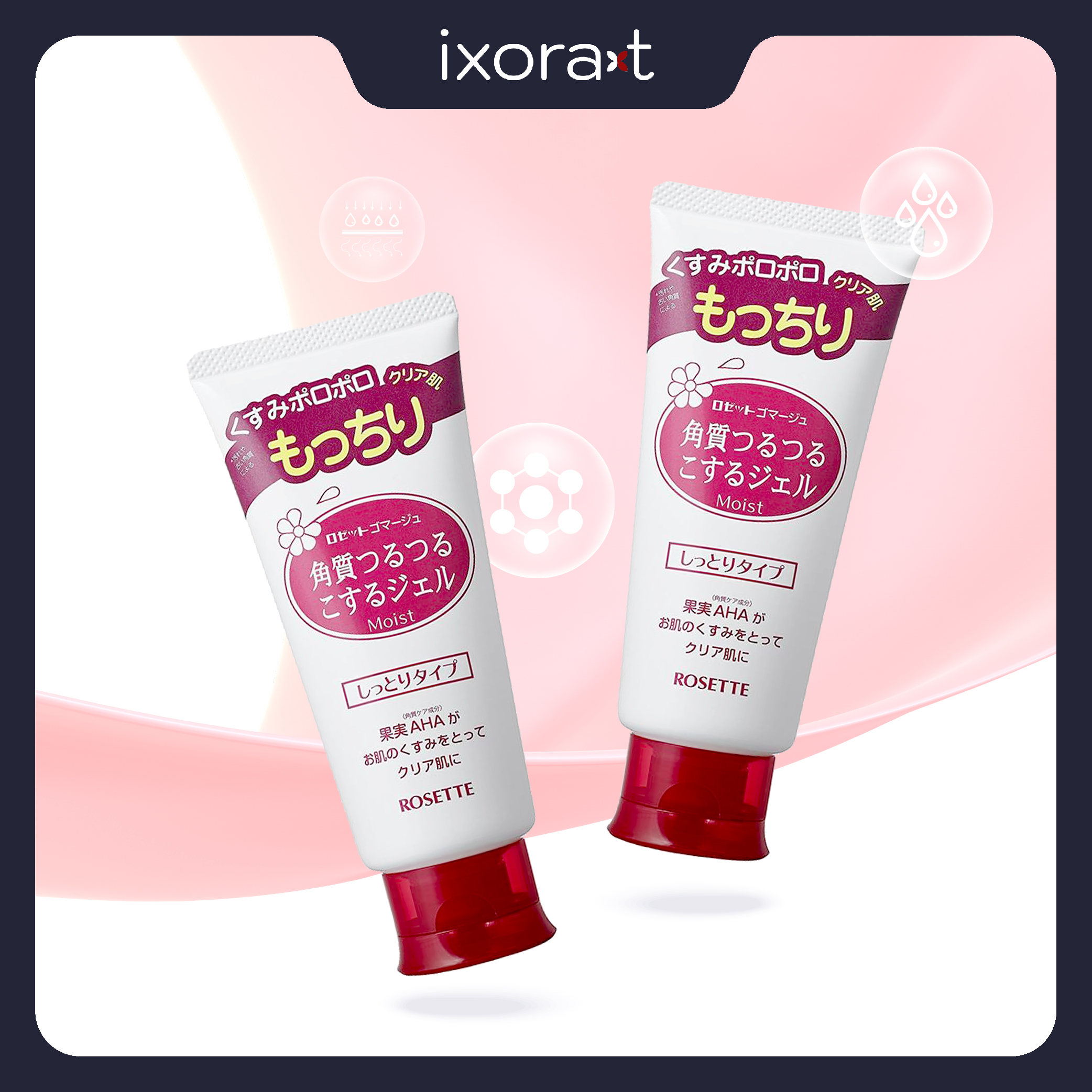 Tẩy Tế Bào Chết Rosette 120g Nhật Bản