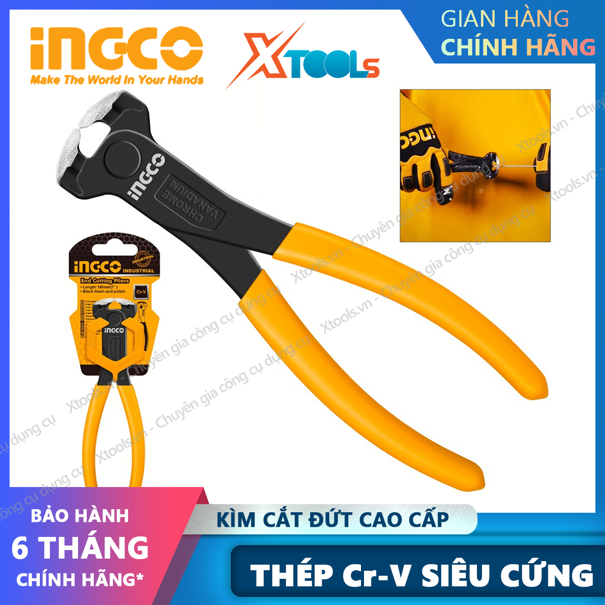 Pliers cut off senior multi-purpose ingco 6 "7" steel CR-V rustless ultra hard handle insulated electrical wire cutting cable cutter metal [xsafe] [Xtool]