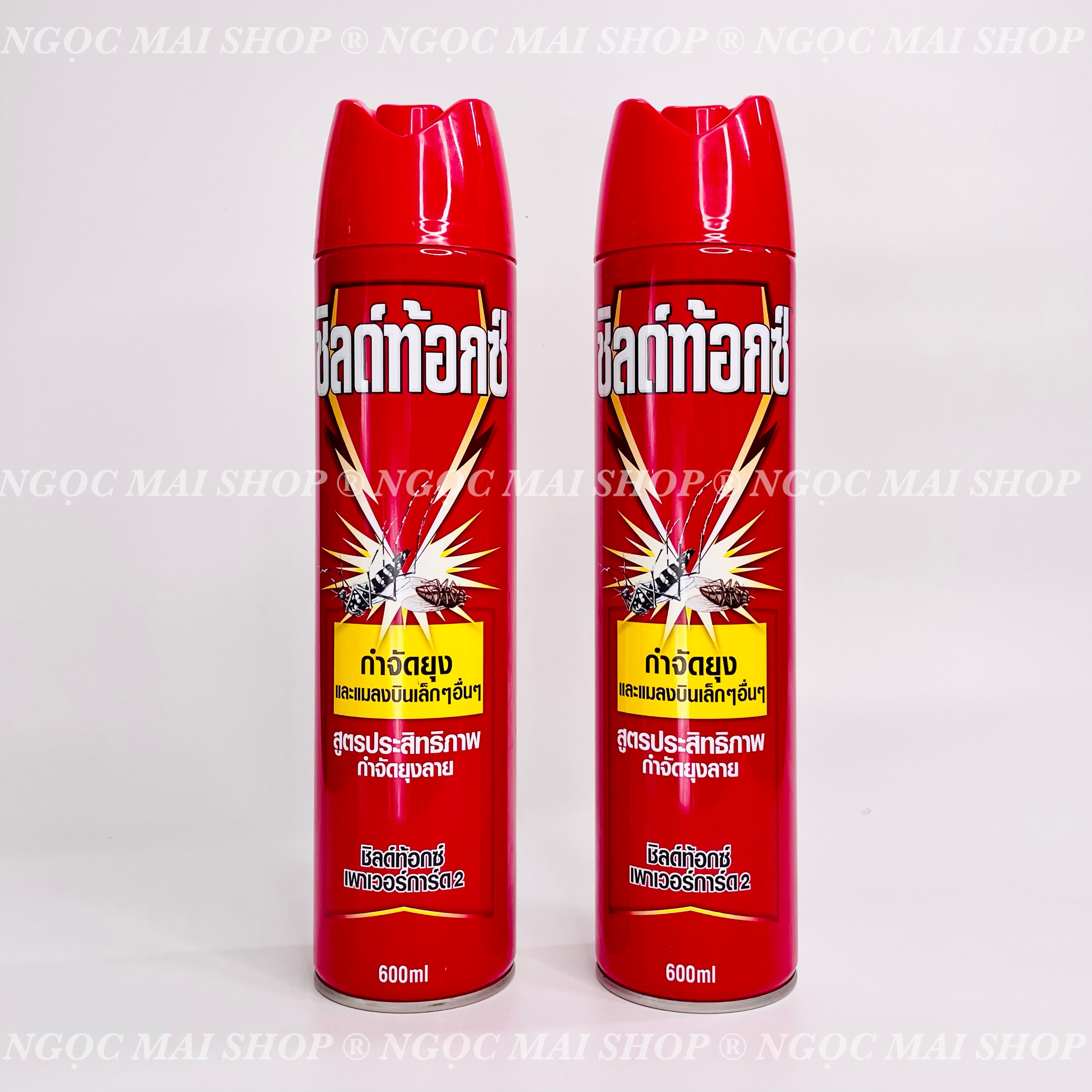 Xịt Muỗi & Côn Trùng Shieldtox Thái Lan 600ml