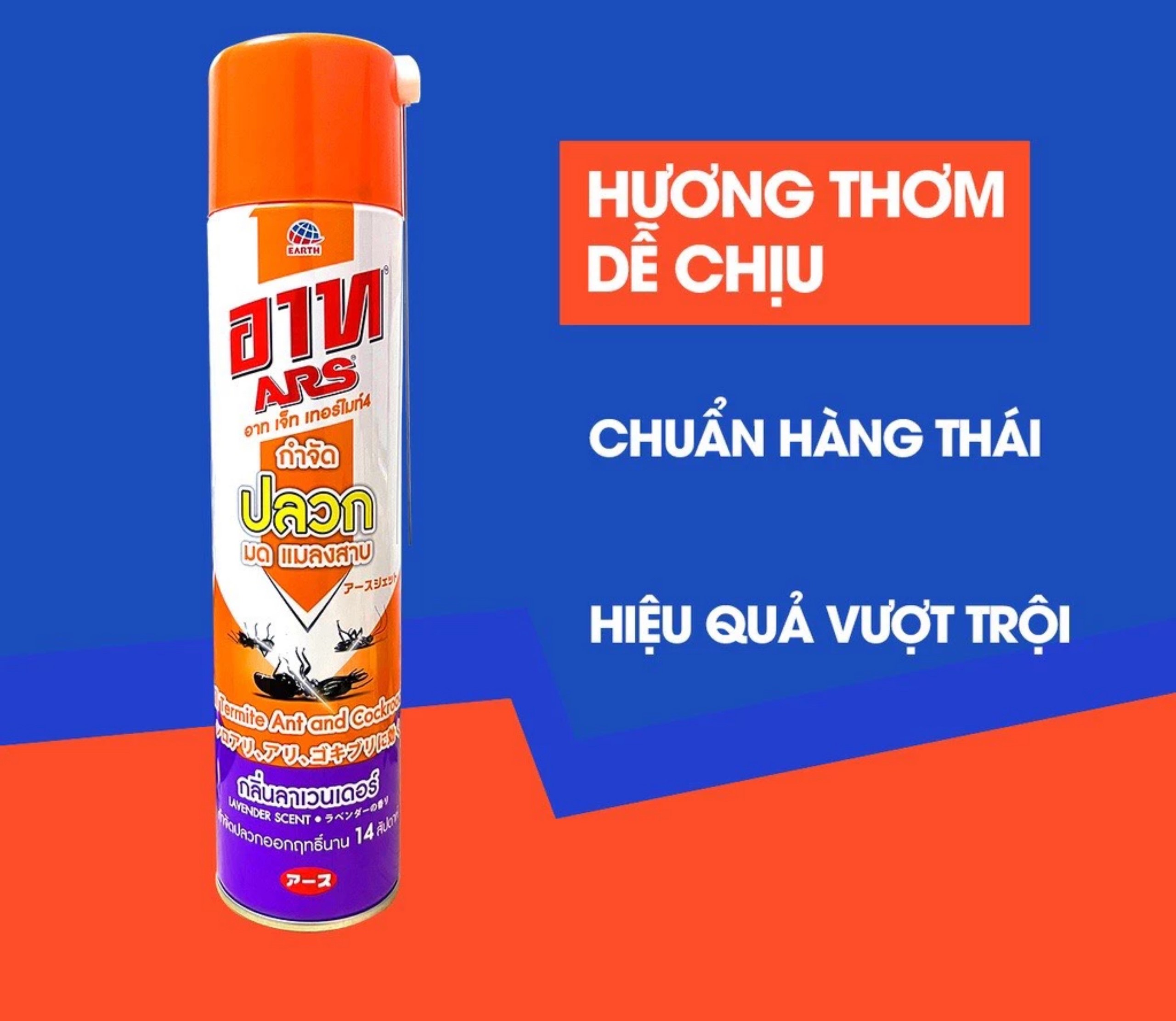Bình Xịt diệt mối Thái Lan ARS Jet Termite4 600ml