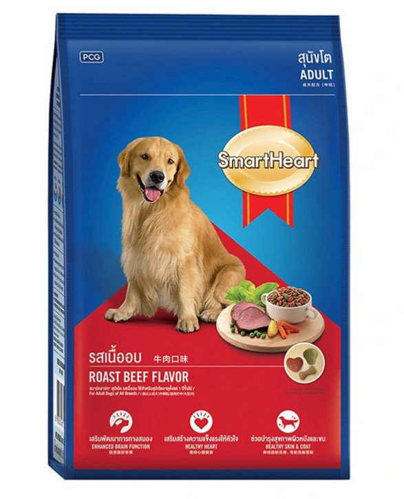 Gói 1.5kg_Thức Ăn SmartHeart Adult Roast Beef Flavor Hương Vị Bò Dành Cho Chó Trưởng Thành