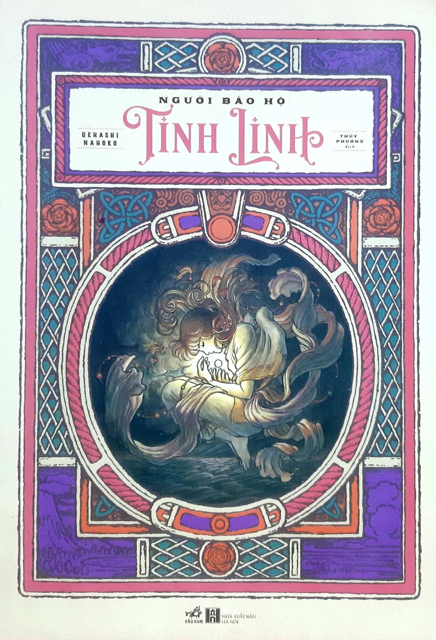 Fahasa - Người Bảo Hộ Tinh Linh