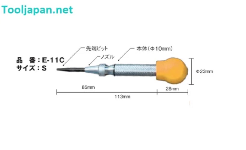 Đục lấy dấu tự động E-13C Eishin Japan