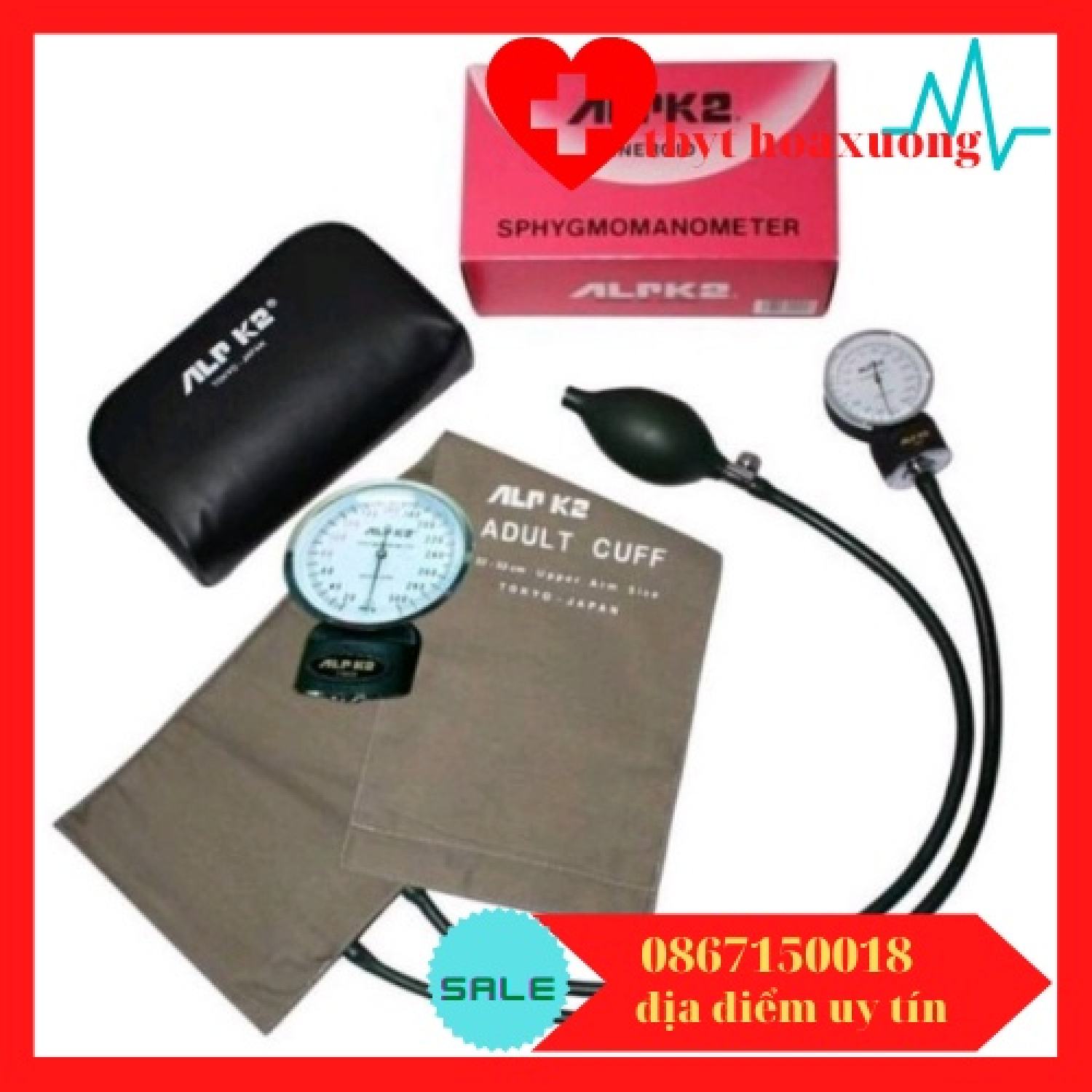 Máy Đo Huyết Áp Cơ Cao Cấp Nhật Bản - ALPK2