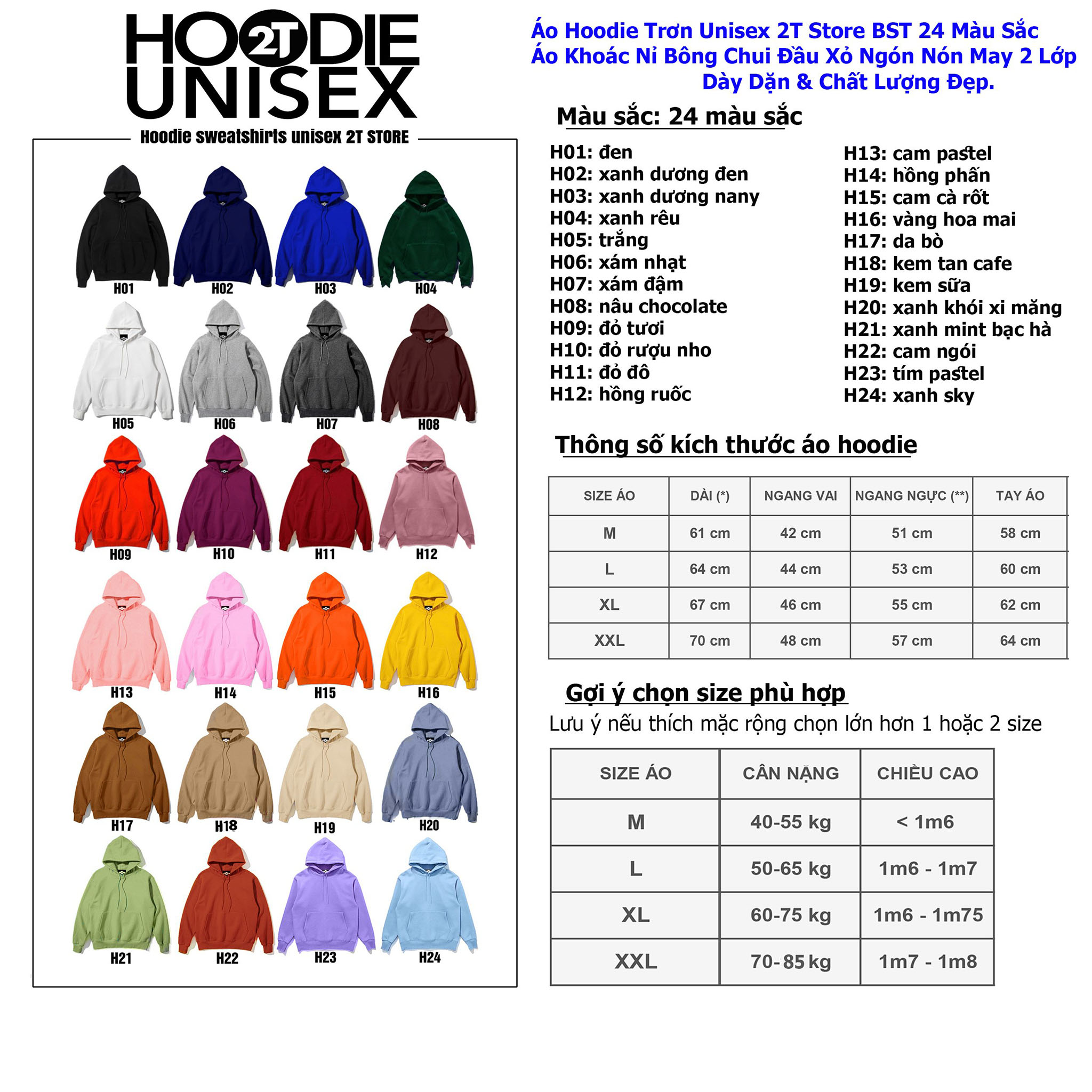 HOODIE UNISEX 2T STORE