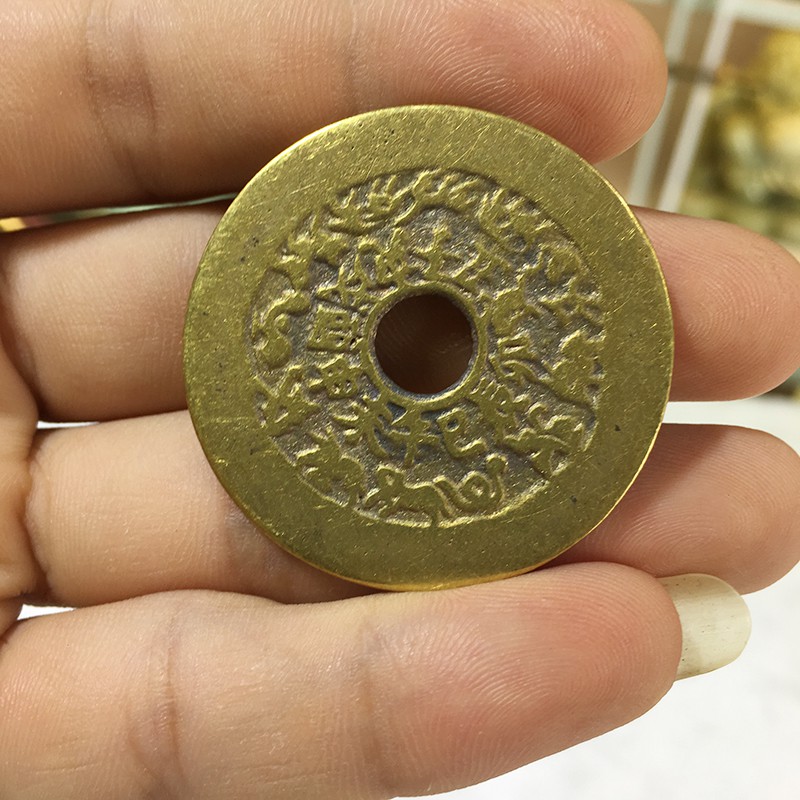 Đồng tiền áp tuế (tiền thái tuế, tiền 12 con giáp) đồng