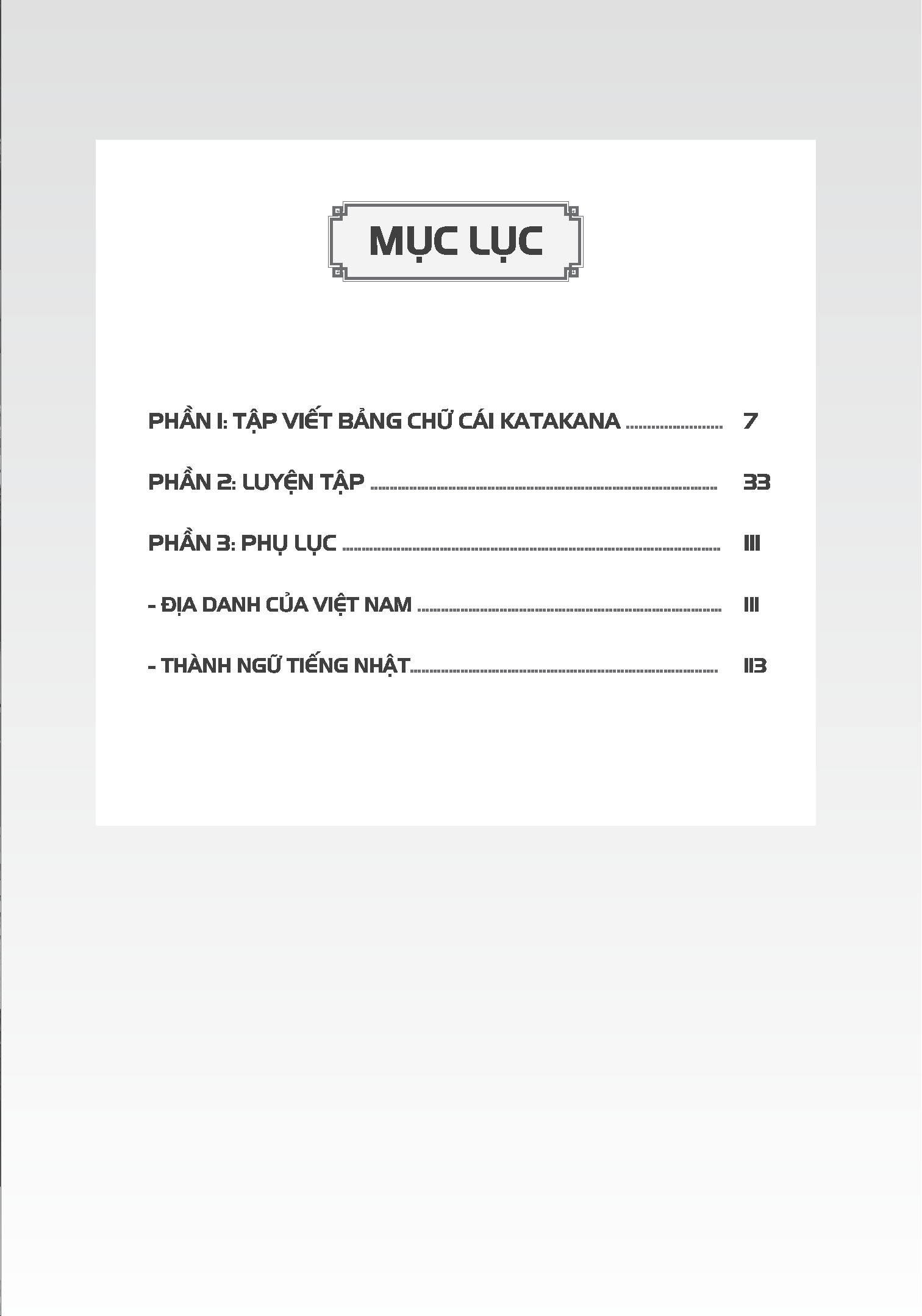 Sách - Tập Viết Tiếng Nhật Căn Bản Katakana (Tái Bản)