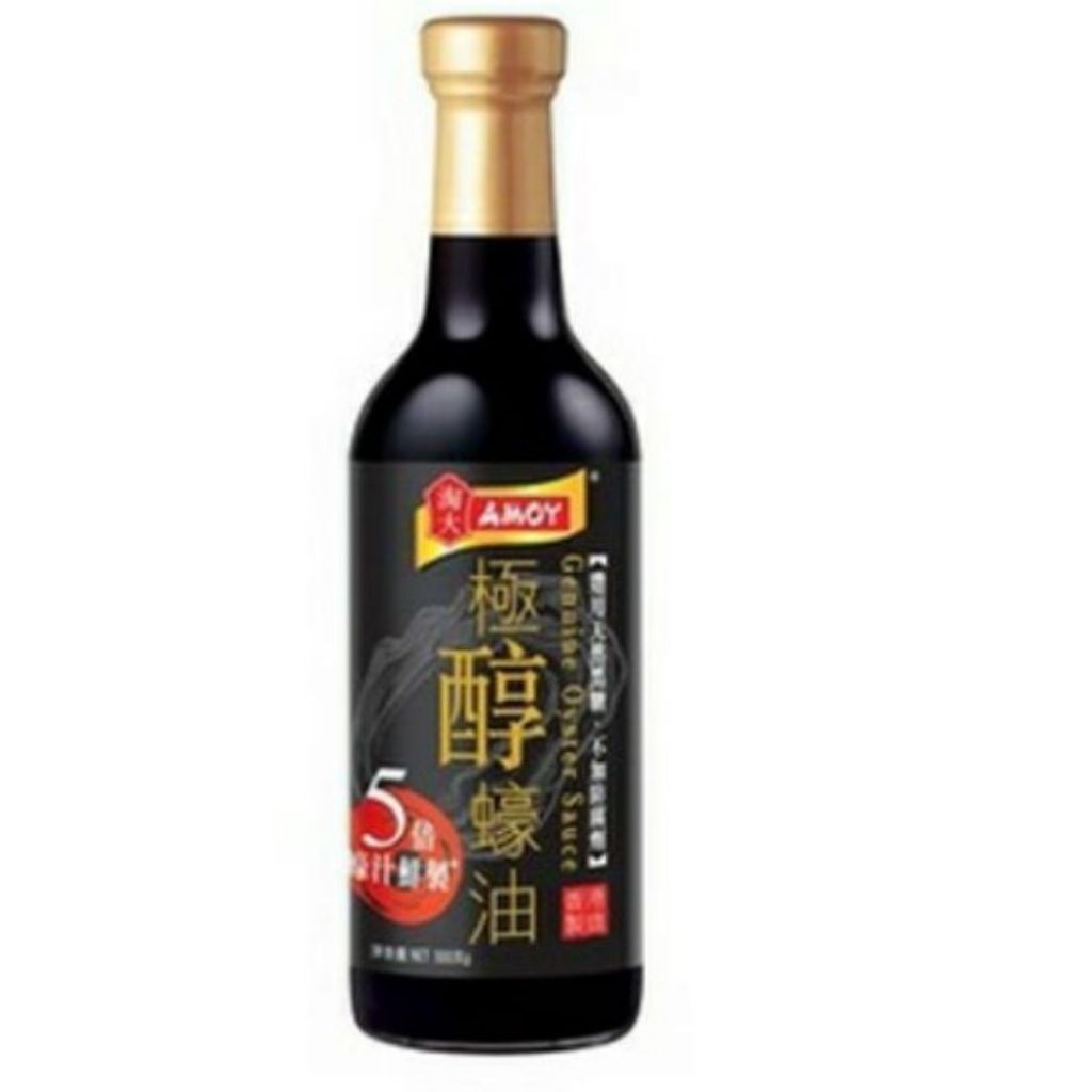 Dầu Hào Thượng Hạng Amoy + 5% Hào Amoy Premium Oyster Sauce 555gr