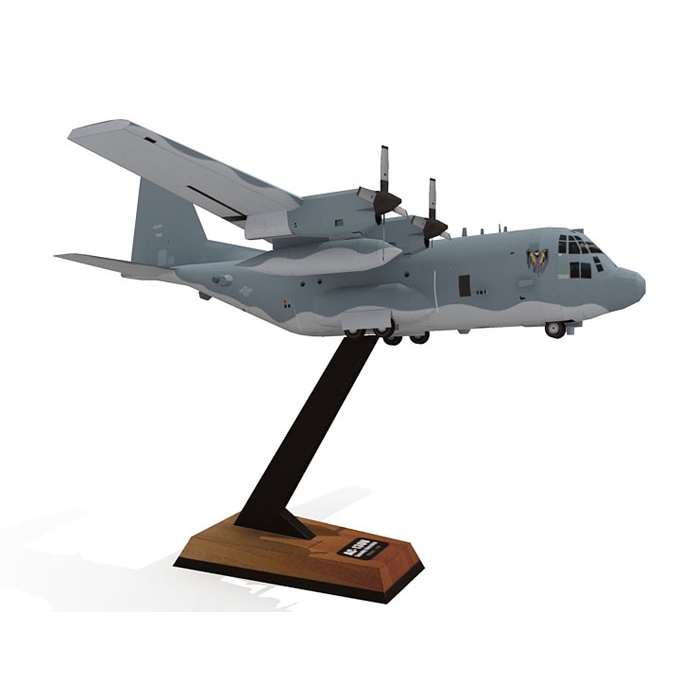 Mô hình giấy 3d máy bay ac-130u tỉ lệ 1/100
