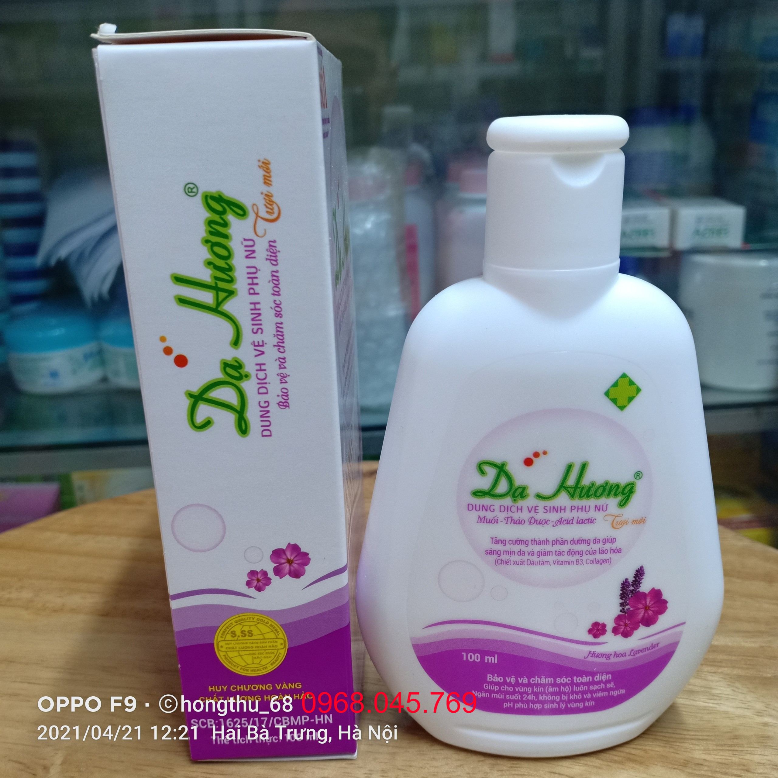 DUNG DỊCH VỆ SINH PHỤ NỮ DẠ HƯƠNG TÍM