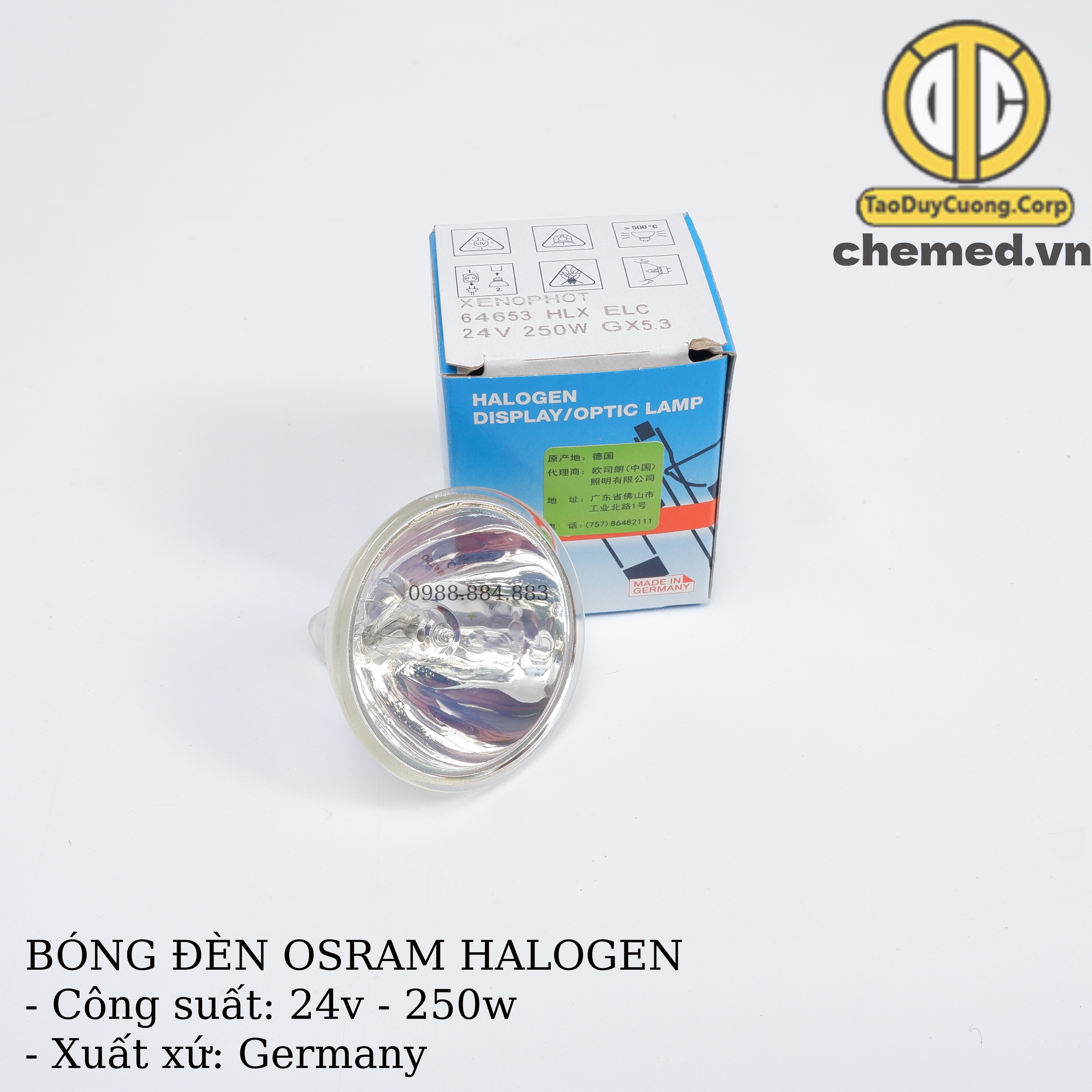 Bóng đèn kính hiển vi, nội soi tai mũi họng osram 24v-250w - germany