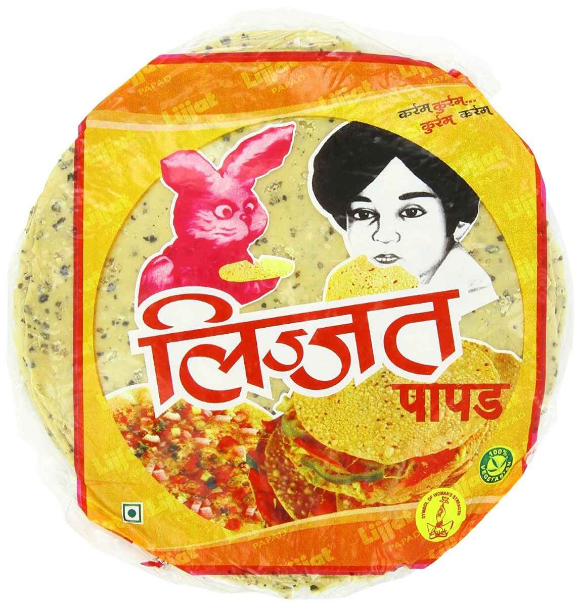[HCM]Bánh tráng Ấn Độ 200g - Masala Papad
