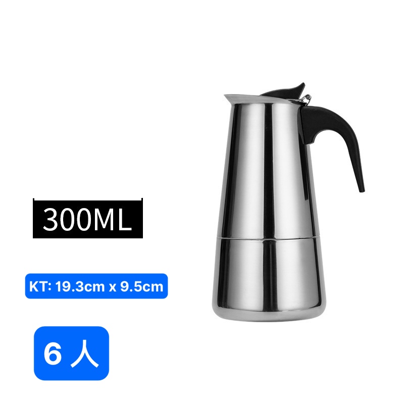 Bình Moka Pot Pha Cafe Bằng Inox [ Thép Không Gỉ ]