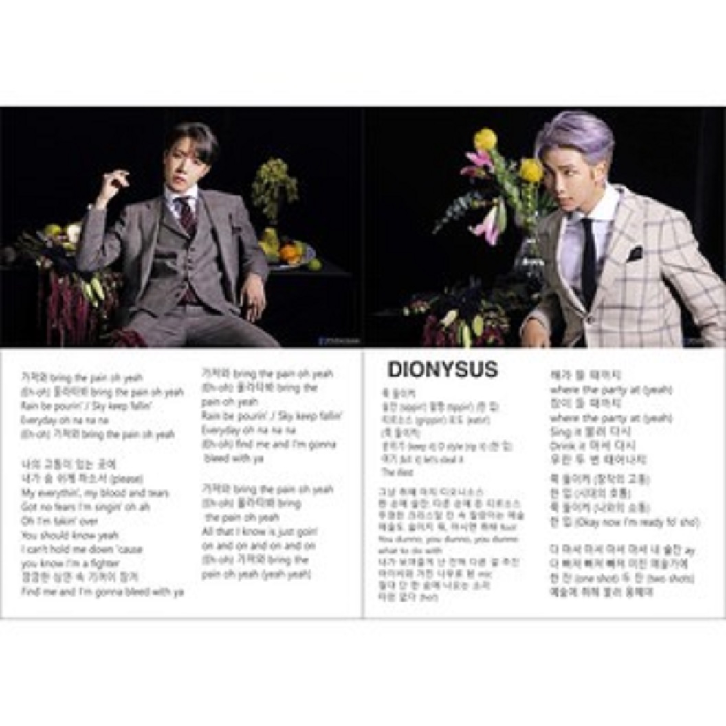 MINI ALBUM BTS7